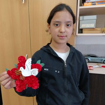 Нажмите, чтобы отредактировать изображение