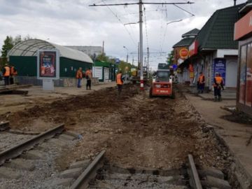 Нажмите, чтобы отредактировать изображение