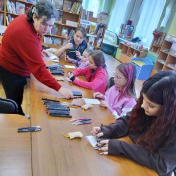 Нажмите, чтобы отредактировать изображение