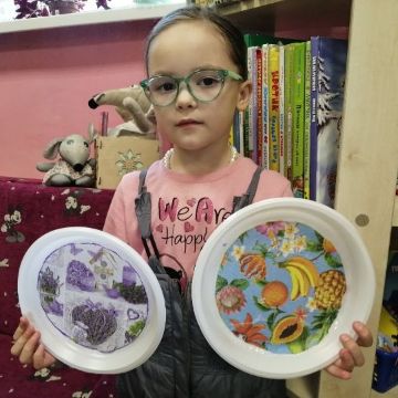 Нажмите, чтобы отредактировать изображение