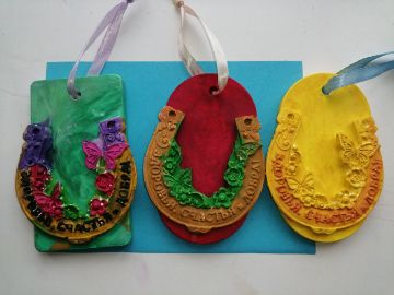 Нажмите, чтобы отредактировать изображение