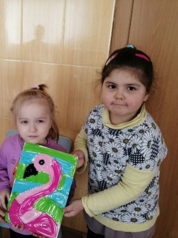 Нажмите, чтобы отредактировать изображение