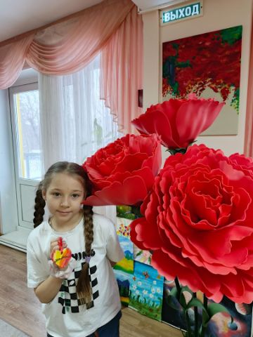 Нажмите, чтобы отредактировать изображение