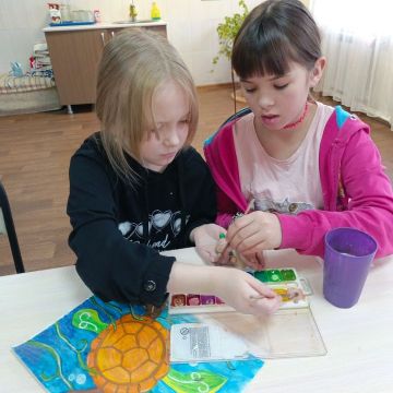 Нажмите, чтобы отредактировать изображение