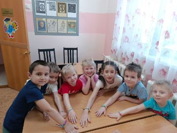 Нажмите, чтобы отредактировать изображение