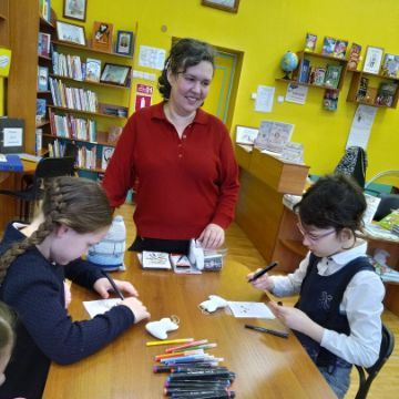 Нажмите, чтобы отредактировать изображение