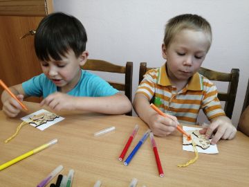 Нажмите, чтобы отредактировать изображение