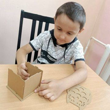 Нажмите, чтобы отредактировать изображение