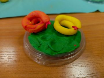 Нажмите, чтобы отредактировать изображение