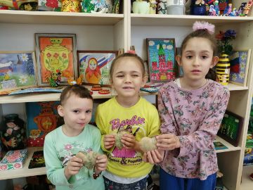 Нажмите, чтобы отредактировать изображение