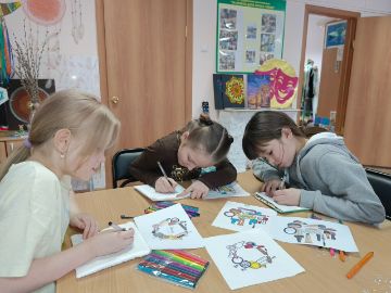 Нажмите, чтобы отредактировать изображение