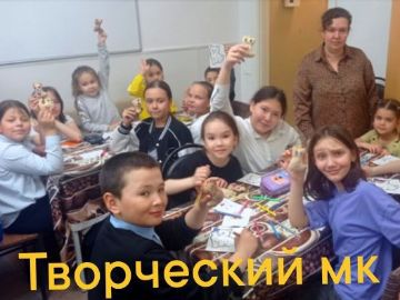 Нажмите, чтобы отредактировать изображение