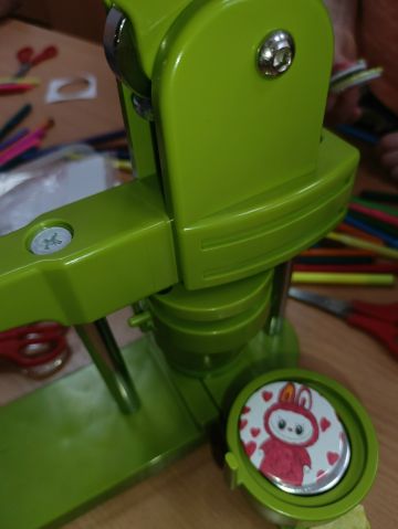 Нажмите, чтобы отредактировать изображение