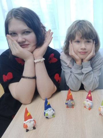 Нажмите, чтобы отредактировать изображение