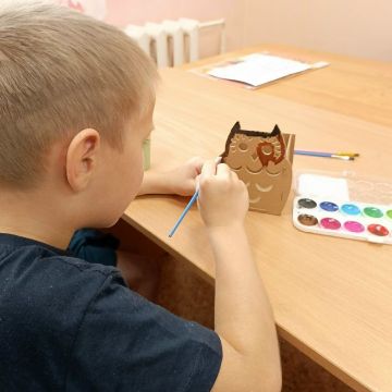 Нажмите, чтобы отредактировать изображение