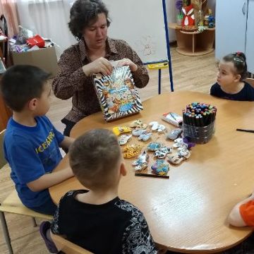 Нажмите, чтобы отредактировать изображение