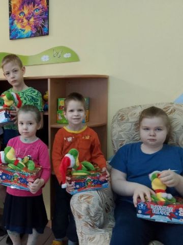 Нажмите, чтобы отредактировать изображение