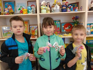 Нажмите, чтобы отредактировать изображение