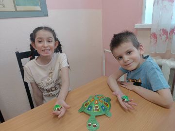 Нажмите, чтобы отредактировать изображение