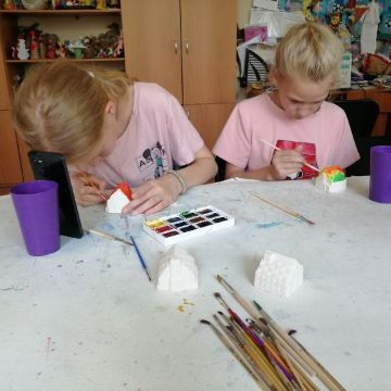 Нажмите, чтобы отредактировать изображение