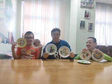 Нажмите, чтобы отредактировать изображение