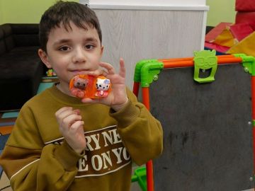 Нажмите, чтобы отредактировать изображение