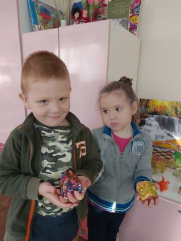 Нажмите, чтобы отредактировать изображение