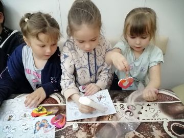 Нажмите, чтобы отредактировать изображение