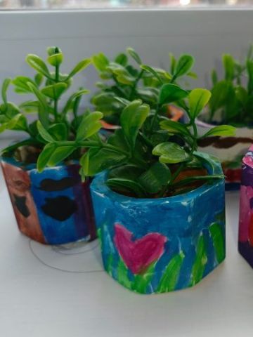 Нажмите, чтобы отредактировать изображение