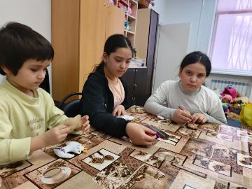 Нажмите, чтобы отредактировать изображение