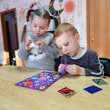 Нажмите, чтобы отредактировать изображение