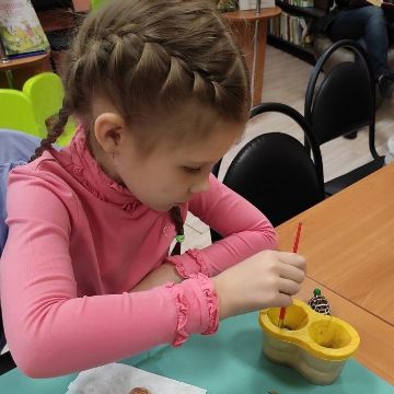 Нажмите, чтобы отредактировать изображение