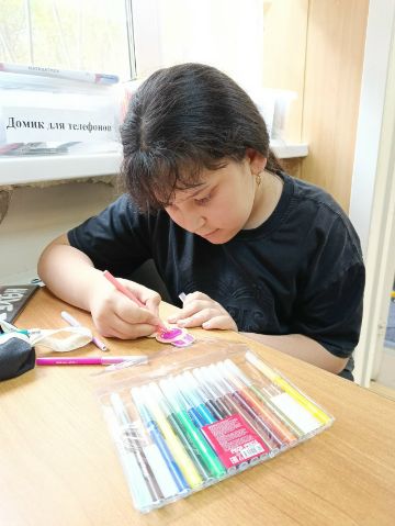 Нажмите, чтобы отредактировать изображение