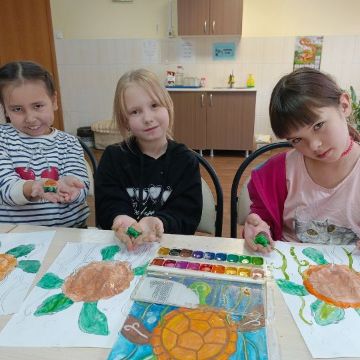 Нажмите, чтобы отредактировать изображение