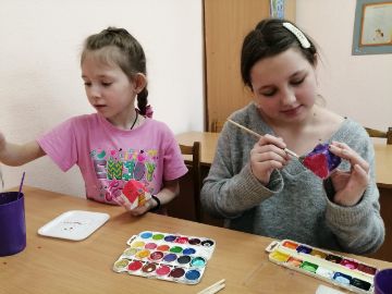 Нажмите, чтобы отредактировать изображение