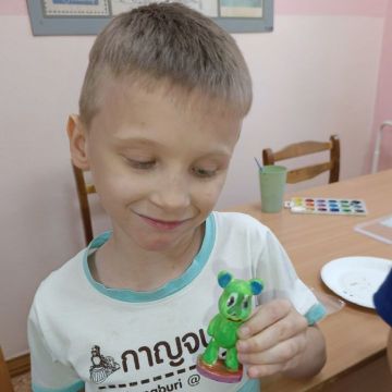 Нажмите, чтобы отредактировать изображение