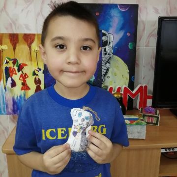 Нажмите, чтобы отредактировать изображение