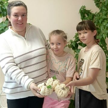 Нажмите, чтобы отредактировать изображение