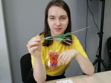 Нажмите, чтобы отредактировать изображение