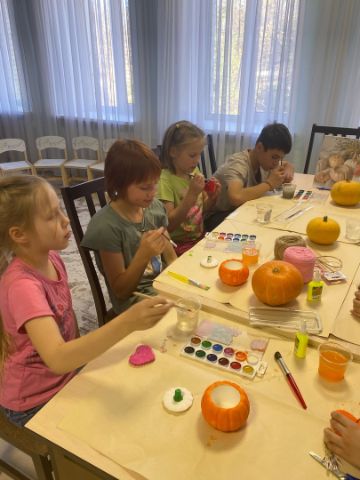 Нажмите, чтобы отредактировать изображение