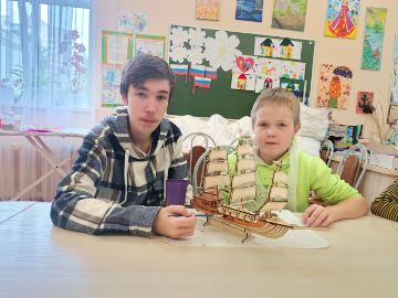 Нажмите, чтобы отредактировать изображение