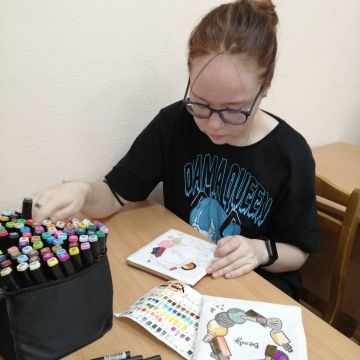 Нажмите, чтобы отредактировать изображение