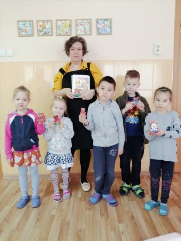 Нажмите, чтобы отредактировать изображение