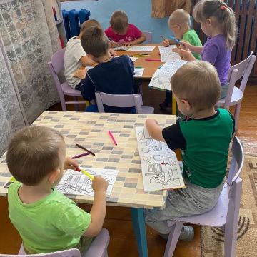 Нажмите, чтобы отредактировать изображение