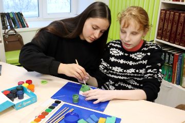 Нажмите, чтобы отредактировать изображение