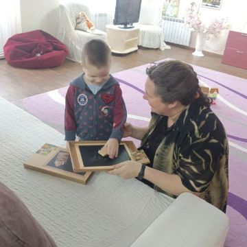 Нажмите, чтобы отредактировать изображение