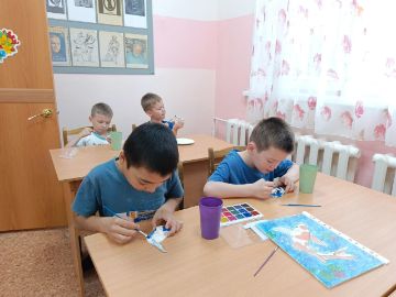 Нажмите, чтобы отредактировать изображение