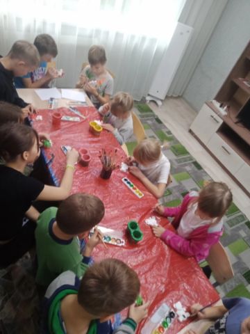 Нажмите, чтобы отредактировать изображение