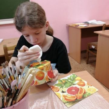 Нажмите, чтобы отредактировать изображение