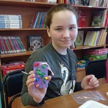 Нажмите, чтобы отредактировать изображение